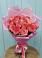 Букет 15 Розовых роз Равель в Уржуме