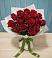 Букет Красные розы в Уржуме