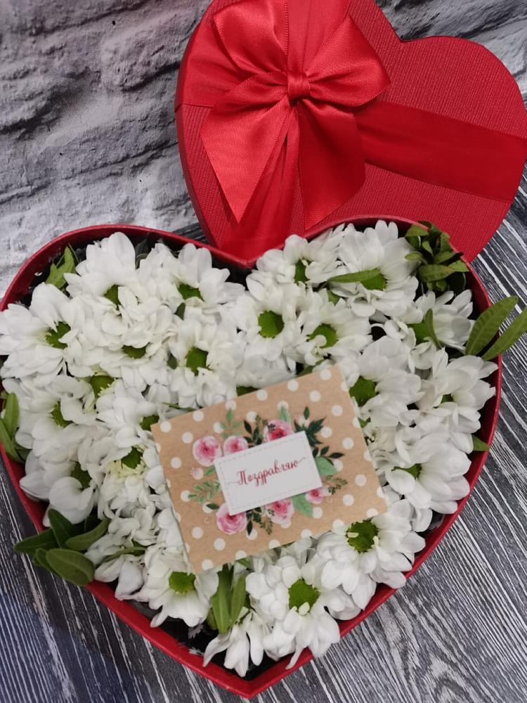 Цветочная композиция из Хризантемы в виде сердца в Уржуме