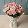 Букет Розовый шарм в Уржуме